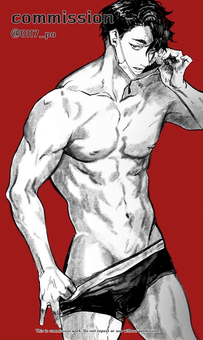 커미션으로 작업한 사쿠사 #sakusa 