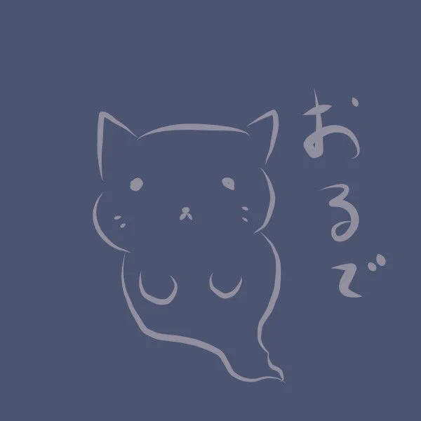 意外とない #このタグをみた人はド正面イラストを貼る 