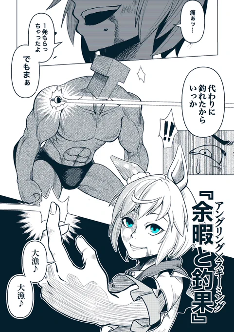前のリンク貼るのめんどいのでまとめときますね 