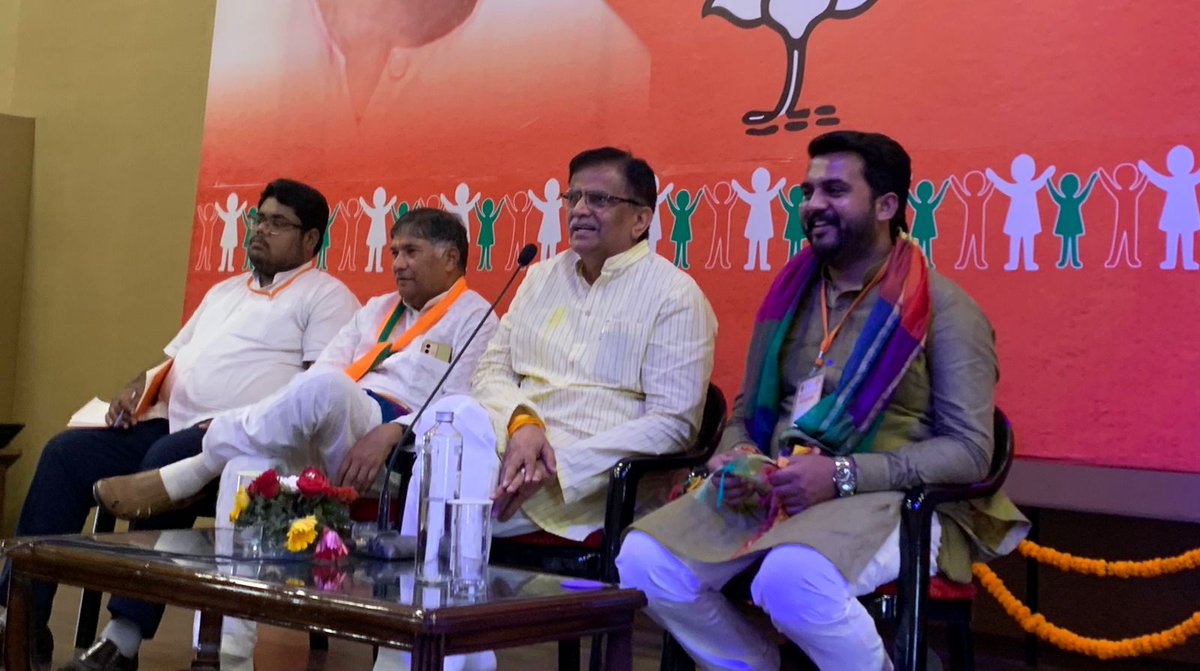 OPDhankar's tweet photo. कुरुक्षेत्र में @BJYM4HARYANA के दो दिवसीय प्रदेश प्रशिक्षण वर्ग में युवा कार्यकर्ताओं के साथ संवाद किया।युवा मोर्चा पार्टी की प्राइमरी पाठशाला है जो हमने प्राइमरी स्कूल में पढ़ा होगा वो हमें जीवन भर याद होता है। https://t.co/JWxDLZRzdn