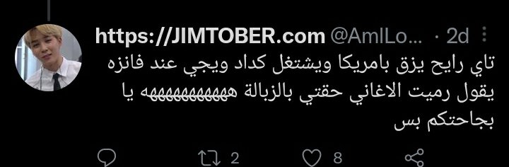 tae_protection's tweet photo. [Report ‼]

📎https://t.co/vP5IQjXiJU https://t.co/88nVWUW0zz