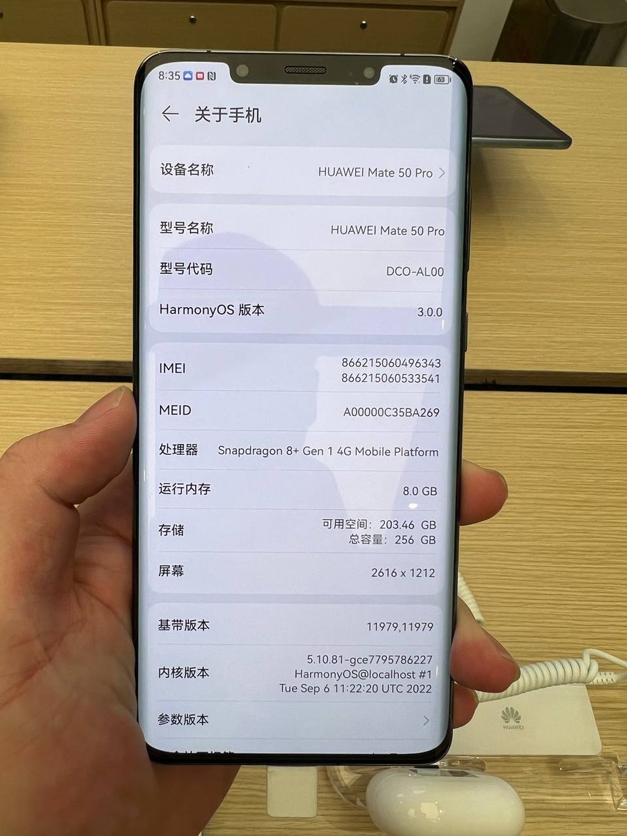 EqualLeaks's tweet photo. #Huawei - Huawei Mate 50 Pro first impressions. It's really hard to decide which OS it has either Harmonos 3.0 or Android 12 (Snow Cone). Again it shows it Harmony OS 3.0 is a Android Fork.

#HuaweiMate50 #HuaweiMate50Pro #HarmonyOS3 https://t.co/VDCxAeftRr