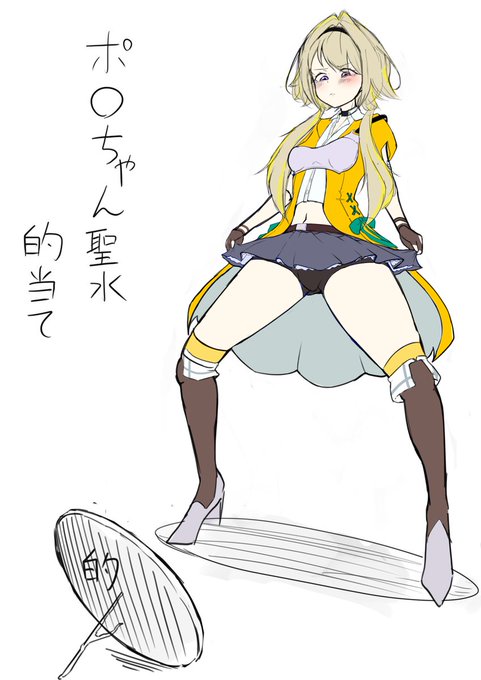 [FANBOX]今月末公開予定の〇ポちゃんラフ! 