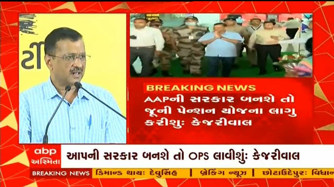 ભણાવવા દો !! tweet media