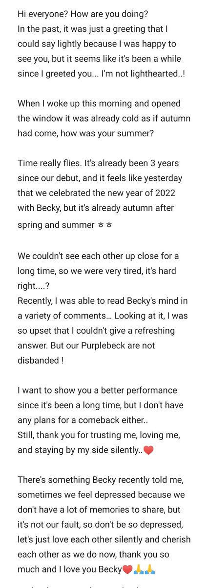 pbeckfiles's tweet photo. 220920 | #YEOWOOL fancafe letter ㅡ Hi Becky

(might contain inaccuracies) https://t.co/9kMN4I2s97