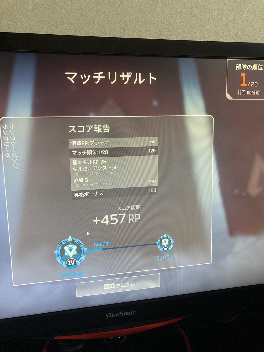nori_poteti's tweet photo. やったね( 'ω')✌️ https://t.co/LdiCUJJdUX