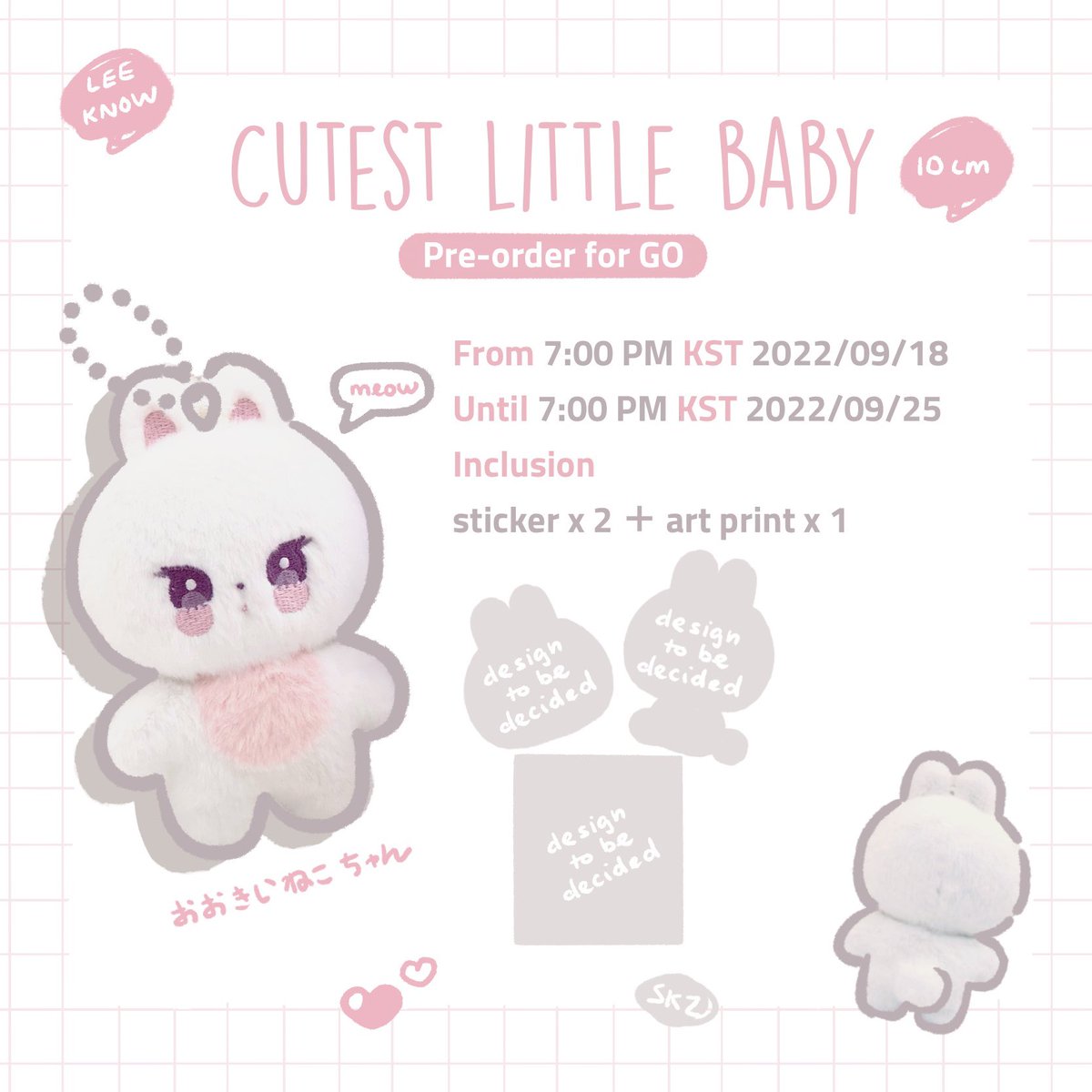 메이 ( JPGO FOR STAY MEI )🇯🇵 tweet media