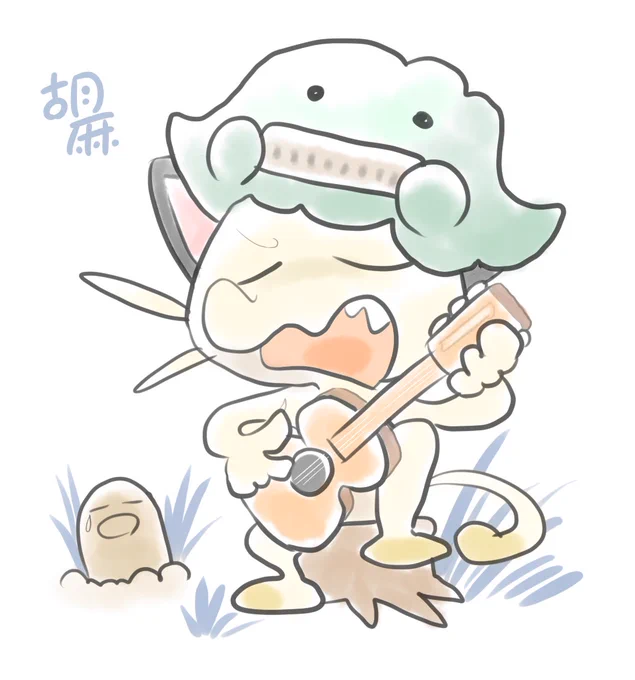 【ポケだち】ニャースとメタモン秋の夜長に歌をひとつ 