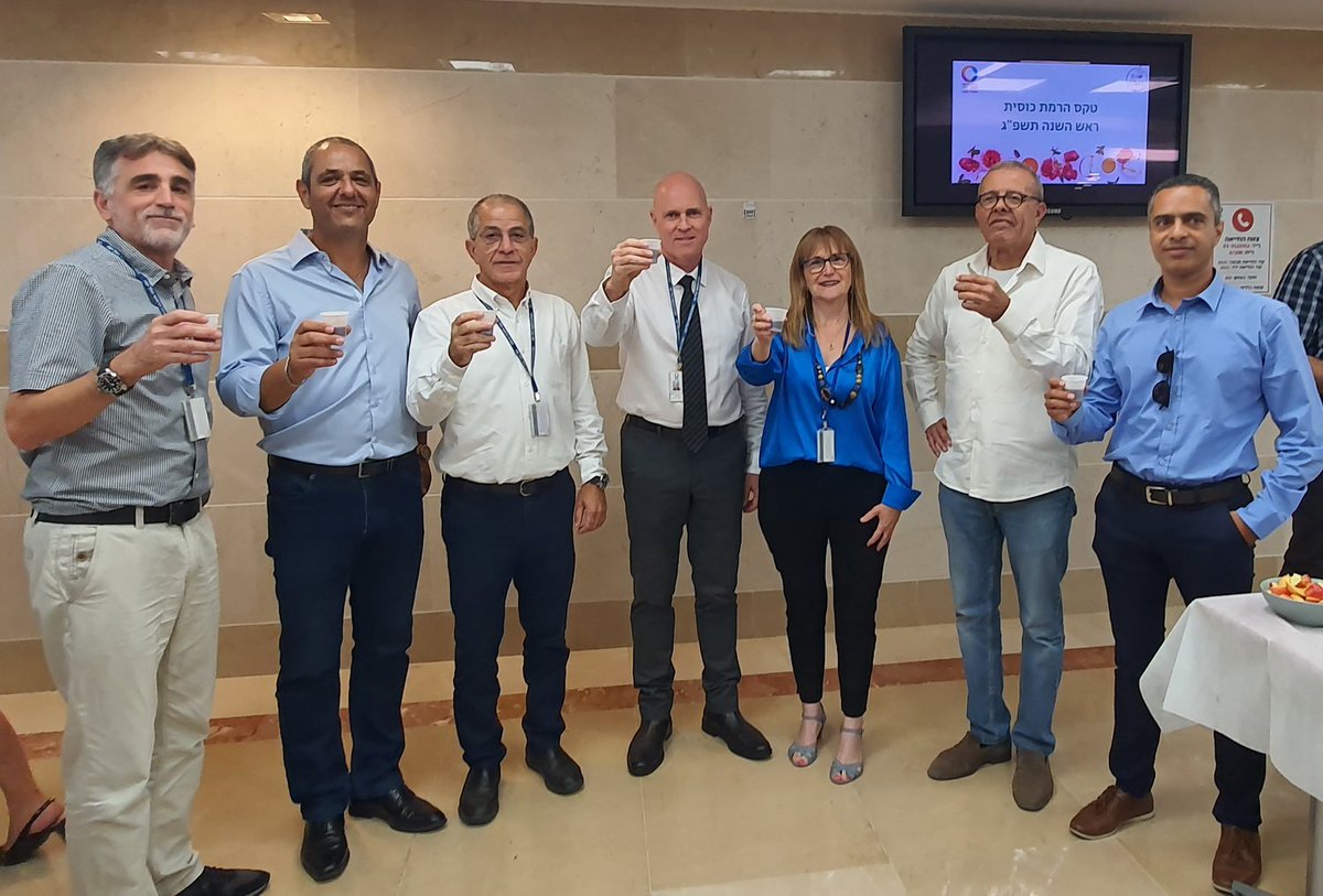 שנה טובה מהמרכז הרפואי הלל יפה!
ברכו והרימו כוסית לחיים יחד עם הנהלת המרכז הרפואי ועובדיו: ראש עיריית חדרה (בפועל) – ניר בן חיים, ראש מועצת אלונה – אריה שרון וראש מועצת אליכין – עזורי שרוני. צפו כאן:
hy.health.gov.il/?CategoryID=23…