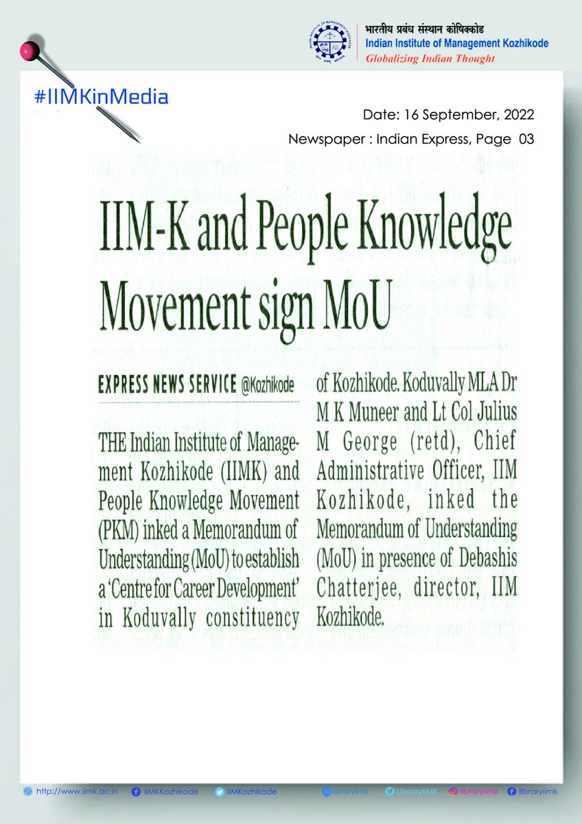 IIMKozhikode's tweet photo. IIM Kozhikode's initiative to strengthen grassroot human capital; Joins Hands with People Knowledge Movement for Developing Center for Career Development in Koduvally (Kozhikode). MoU inked between #IIMK and Dr @MKMUNEER. 
#IIMKat25 #knowledgeispower #thoughtleadership https://t.co/txrt4FZcjn