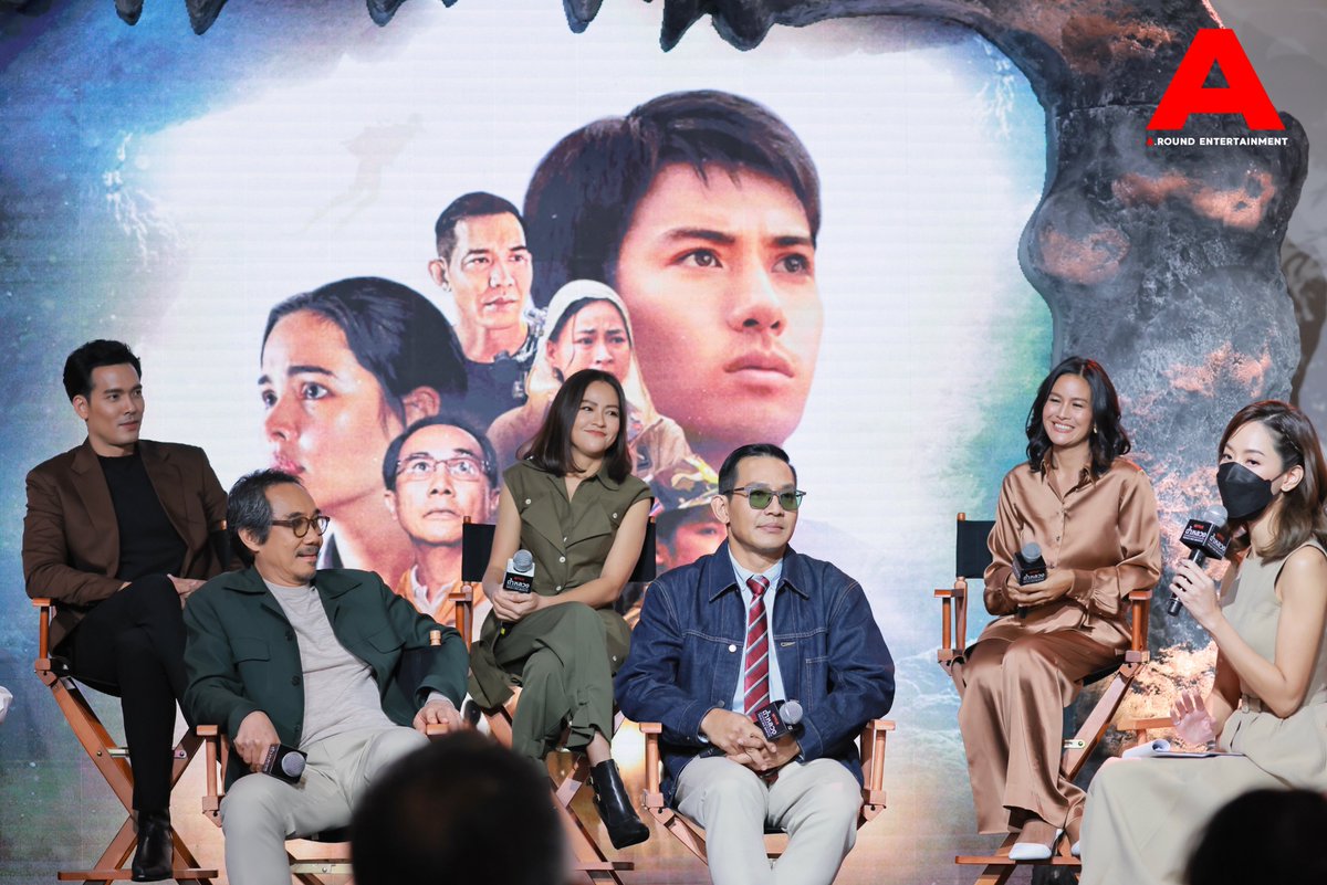 Netfix ขนทีมนักแสดงพร้อมผู้สร้าง จัดงานแถลงลิมิเต็ดซีรีส์ "ถ้ำหลวง: ภารกิจแห่งความหวัง (Thai Cave Rescue)" สุดอลัง! พร้อมฉายรอบปฐมทัศน์ ก่อนสตรีมจริง 22 กันยายนนี้ พร้อมกันทั่วโลก

#ถ้ำหลวงภารกิจแห่งความหวัง #ThaiCaveRescueNetflix
#urassayas
#ญาญ่าอุรัสยา 
#โดนัทมนัสนันท์