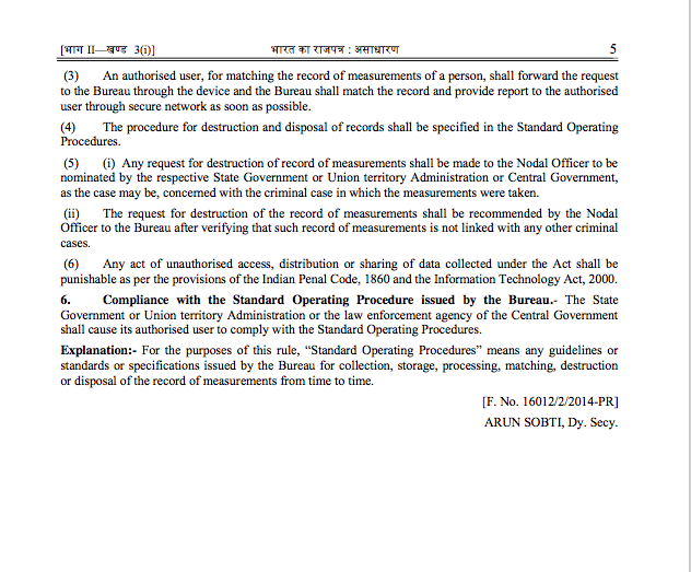 TheLeaflet_in's tweet photo. Centre notifies Rules under the Criminal Procedure (Identification) Act, 2022. 'Measurements' includes finger-impressions, palm-print impressions, foot-print impressions, photographs, iris and retina scan, physical, biological samples... https://t.co/Yqs2LKjJ22