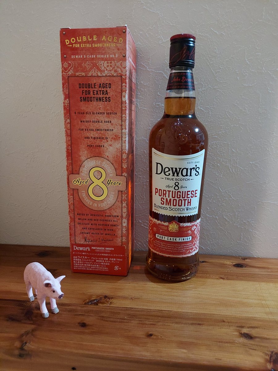 nino_ren's tweet photo. デュワーズ ポルトガルスムース8年
3本買えました
週末に飲むのが楽しみ
氷たくさん作らなきゃ☺️
#ウィスキー
#whiskey
#スコッチ
#SCOTCH
#dewarscaskseriesn
o.3
#デュワーズポルトガルスムース8年
#dewars
#ポートカスクフィニッシュ
#portcaskfinish
#バカルディ
#BACARDI https://t.co/gTaEXDRlSH