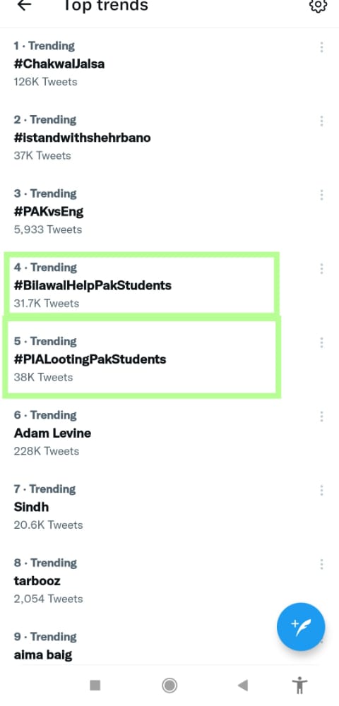ahmadawan5000's tweet photo. Our digital media sleeping😴 now pls 🙏🙏we are requested to our digital media pls raise the 10k students voice alot of facing problems. We want justice @ARYNEWSOFFICIAL @BOLNewsUrdu_1 @24NewsHD @geonews_english 
#takeUsBackToChina #PIALootingPakStudents https://t.co/9brQcUjch9