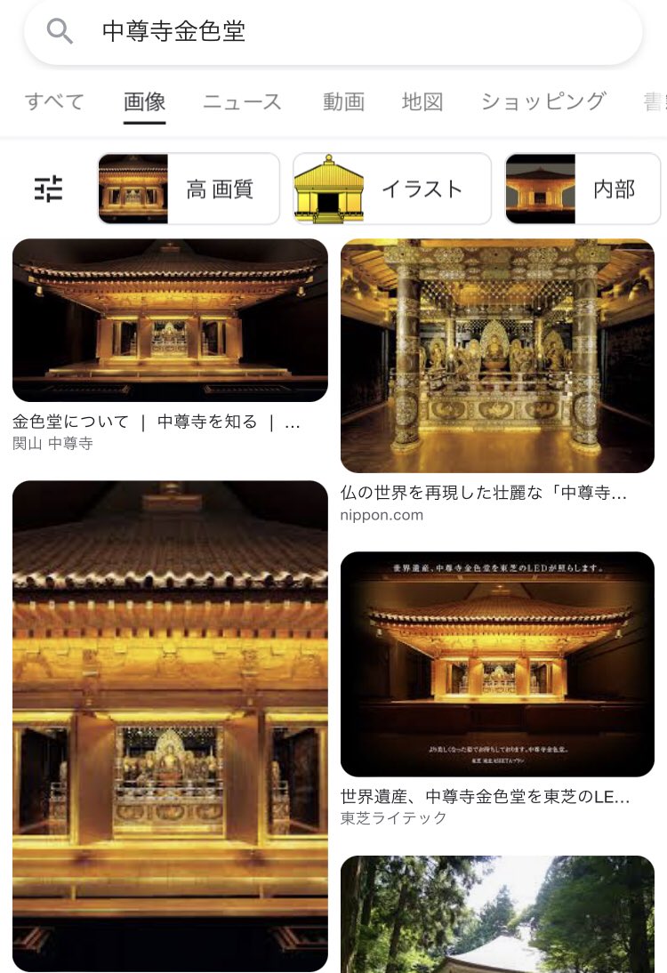 霽澄 Haruzumi 03 Twitter 霽澄 Haruzumi 03 Twitter