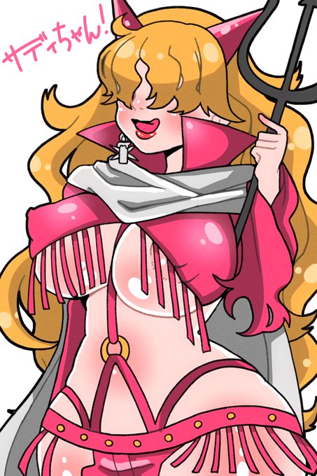 サディちゃんらくがき💜
#ワンピース #ONEPIECE 