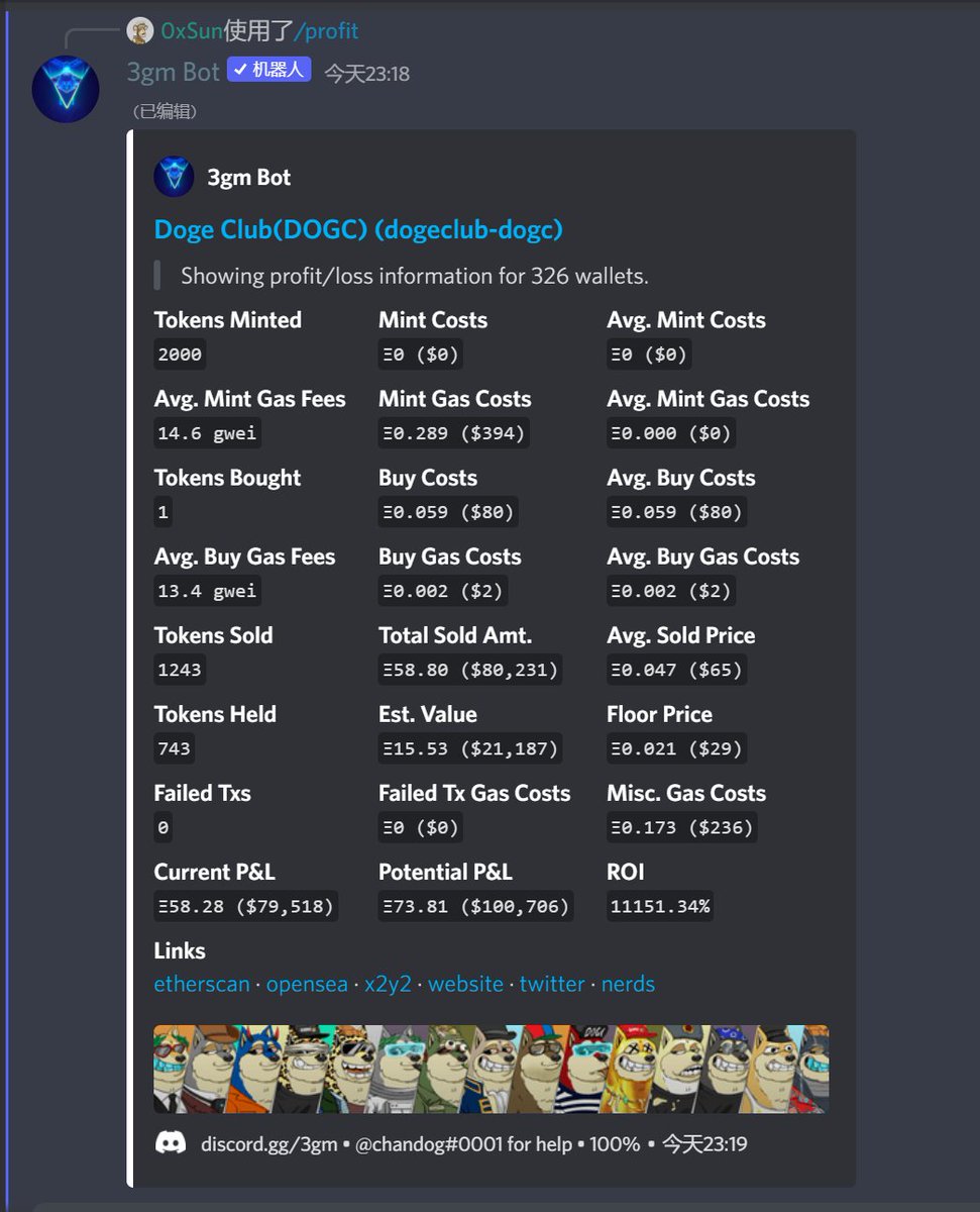 beanie-seagull-911corp-eth-on-twitter-rt-0xsunnft