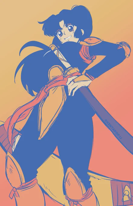 Sango Inu-Yasha  