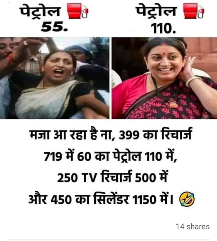 visanubhai's tweet photo. @YAJadeja મજા આવે છે ને 27વષૅથી https://t.co/C3Hsp4I3XM