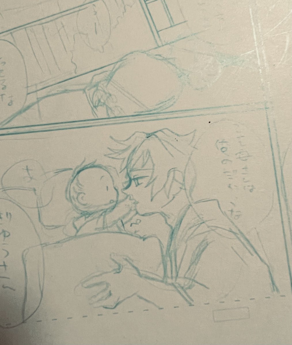 これはぜんぜん原稿と関係ないらくがき 
