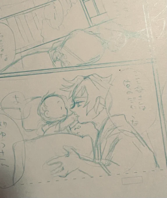 これはぜんぜん原稿と関係ないらくがき 