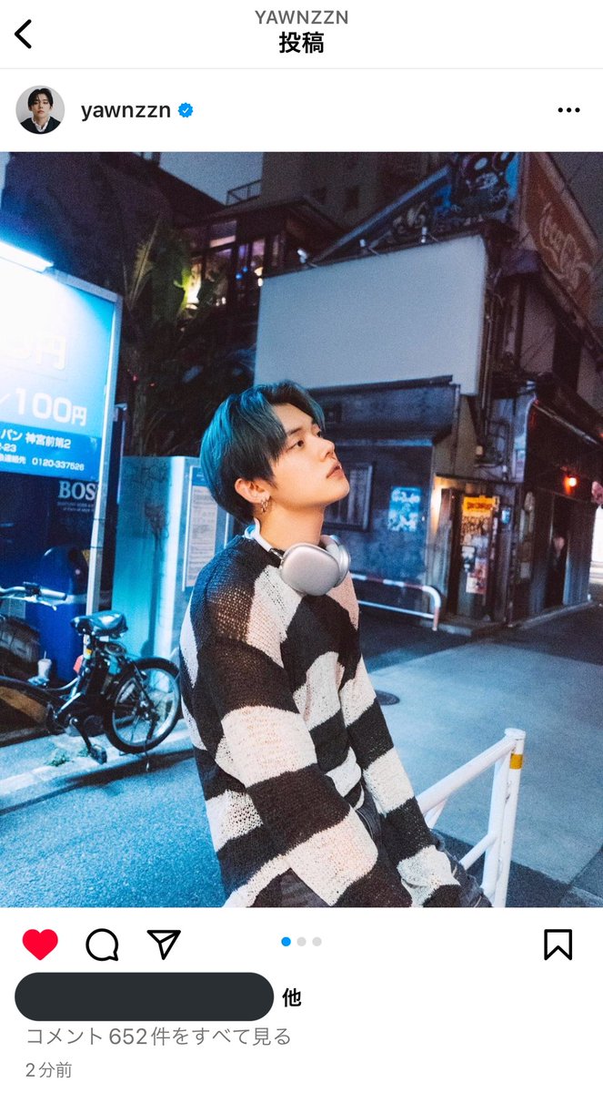 ねぇみんな‼️また日本の投稿‼️