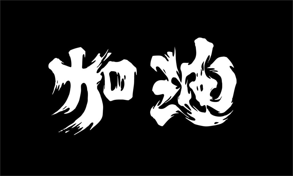 MOGU Alpha | 蘑菇 阿爾法 tweet media
