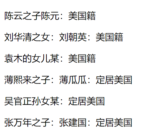 LBY19923's tweet photo. 华润万家. https://t.co/HXX6bTlnhg