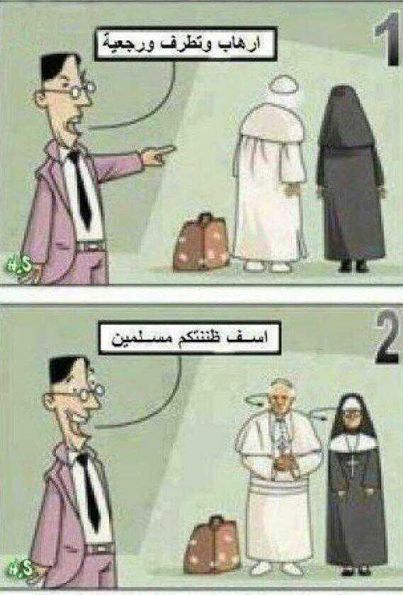 القواسم المشتركة بين دعاة الباطل:

من خلال تتبعي لما يتصف به المعرضون عن الحق وأعداء الإسلام بشتى أن...