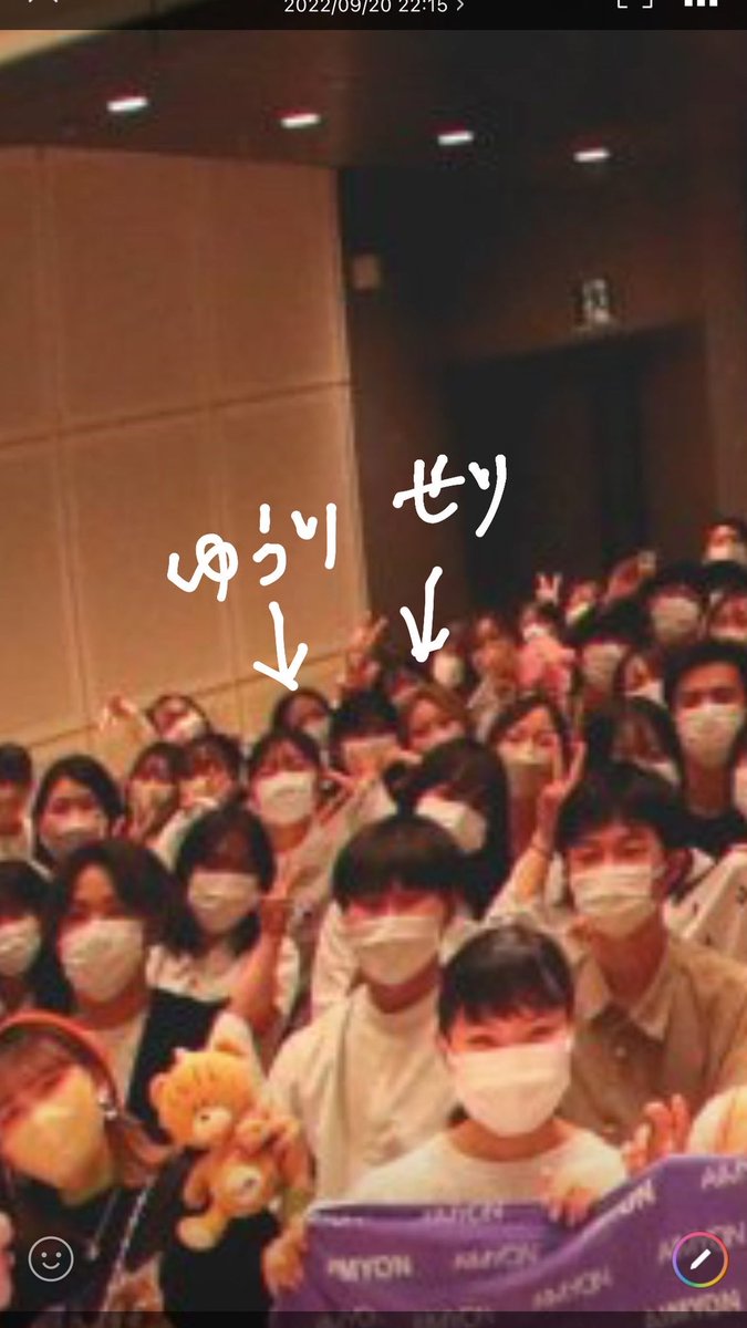 S_c003's tweet photo. あいみょんあいみょんあいみょん🎤🥵❣️
今日岡本太郎展行くデ！🌞🗼
@aimyonGtter https://t.co/8dIpRYUkwN