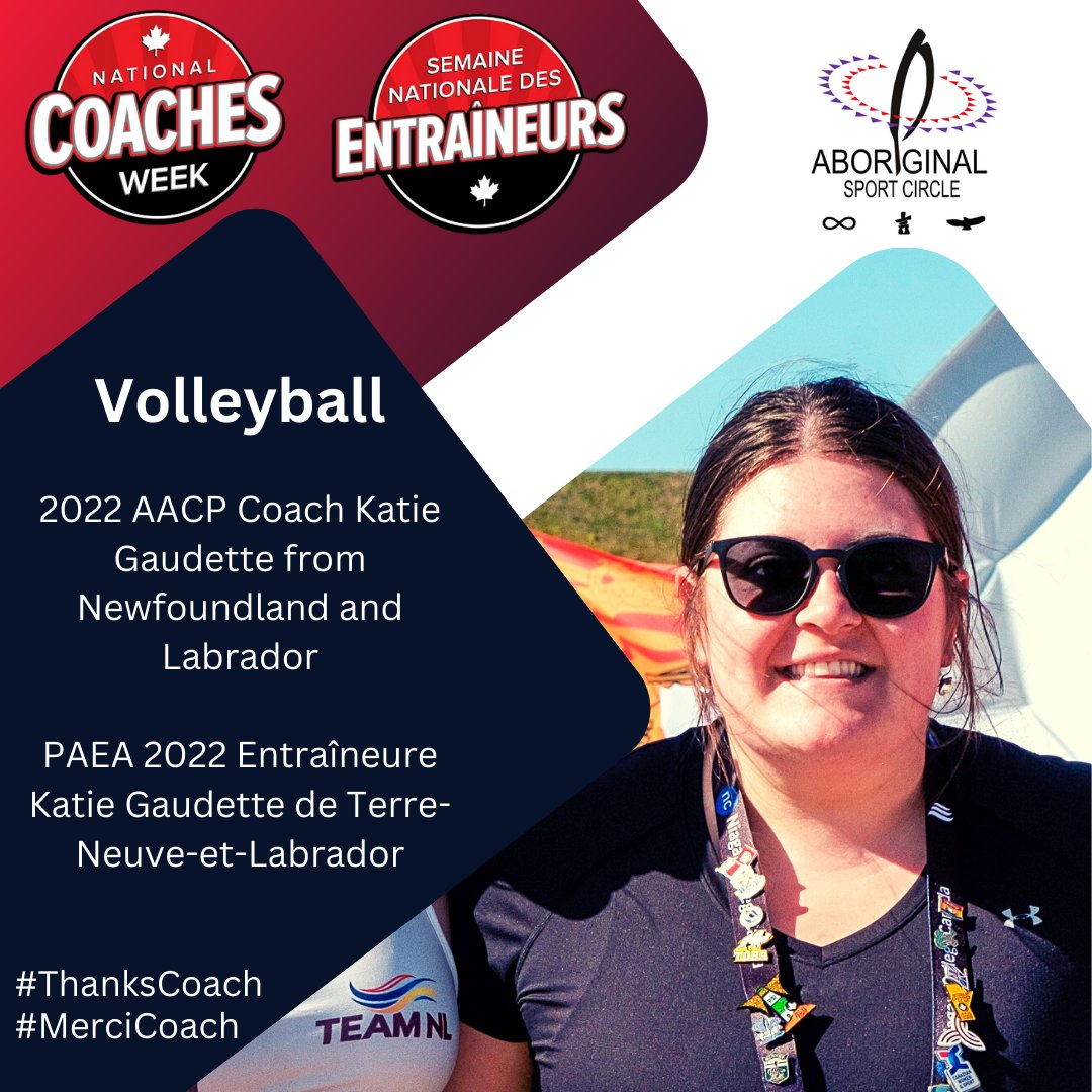 #NationalCoachesWeek Day 2 : Thanks Coach Katie!

#Semainedesentraineurs jour 2: Merci Coach Katie!