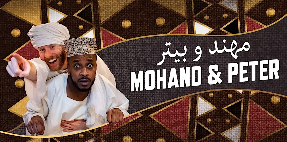 .<a href="/PSYCHE_delight/">PSYCHEdelight - Borderline</a> &amp; <a href="/SolePurpose_/">Sole Purpose Productions</a> present ‘Mohand &amp; Peter’ as part of Good Relations Week.

With humour and visual poetry, Mohand &amp; Peter will take you on a road trip through Sudan jumping from one character to another.

Find out more solepurpose.org/productions/Mo…

 #GRW22 <a href="/theduncairn/">Duncairn Arts</a>