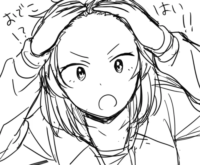 一生完成しないから載せとくわね! 