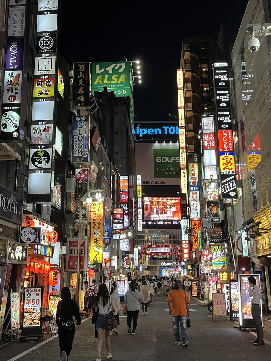 JavierLeoz's tweet photo. #Tokyo is amazing, I don’t want to leave yet! 🥺🇯🇵 https://t.co/x2aoy2Dgbz