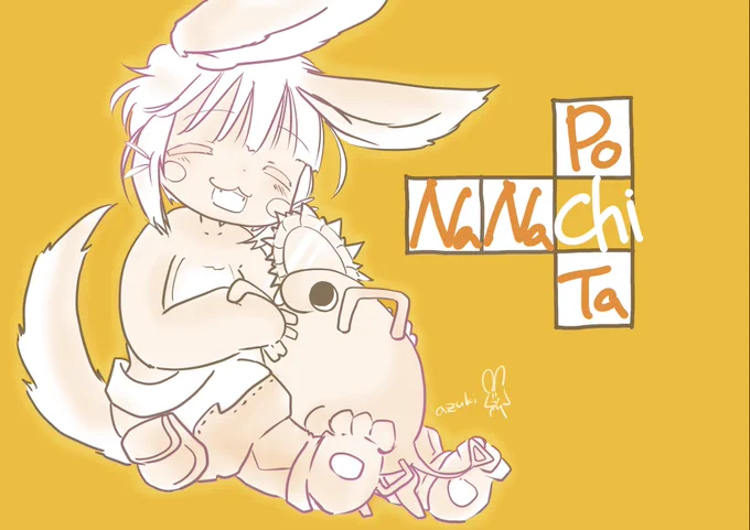 Nanachi &amp; Pochita Congratulations!Same voice actor is Nanachi &amp; Pochita#miabyss #chainsawman  