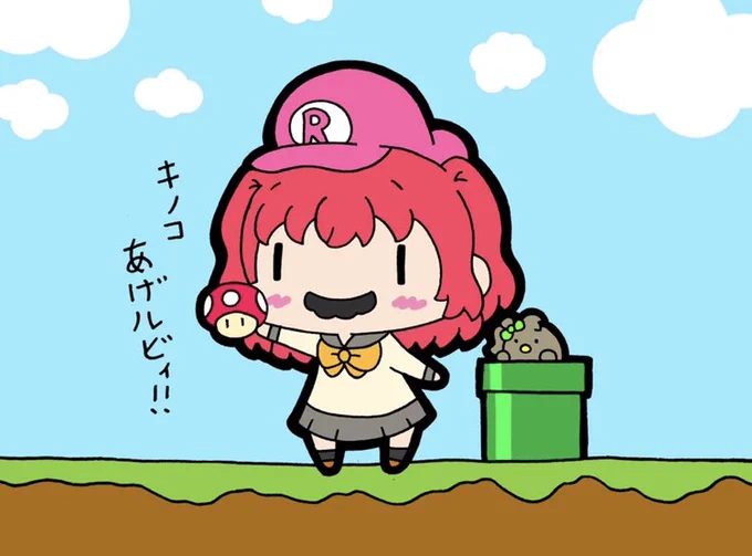 ルビィちゃん誕生日おめでとう!!#黒澤ルビィ生誕祭2022 