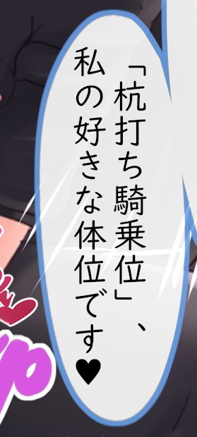 文字打ってる時脳内ずっとこれ 