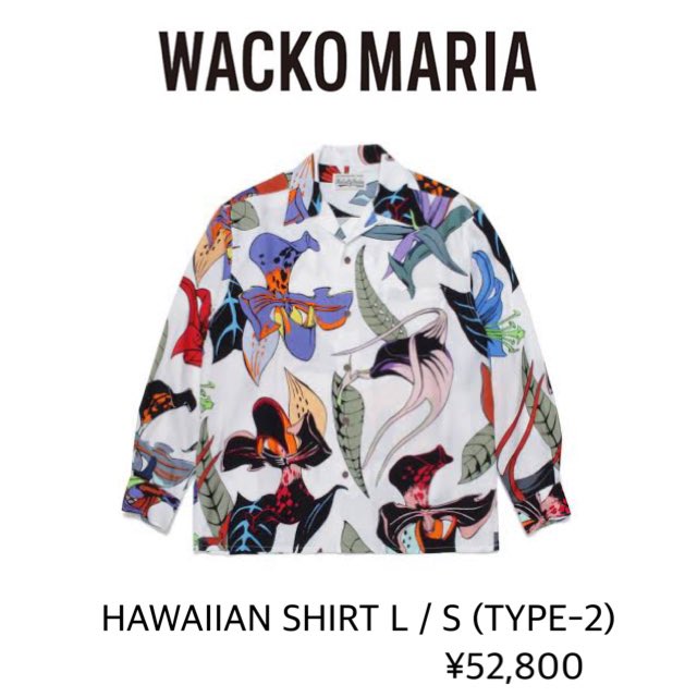 Snow Man Clothing on X: 