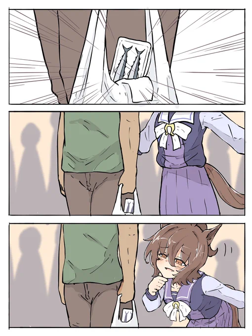 #ウマ娘
旬だねぇ 