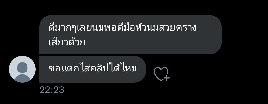 . tweet media