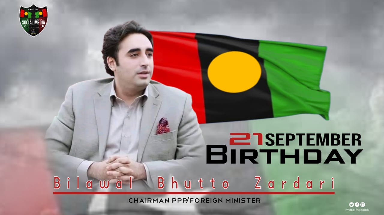 Happy birthday chairman PPP Muhtram janab Bilawal Bhutto Zardari sahb 