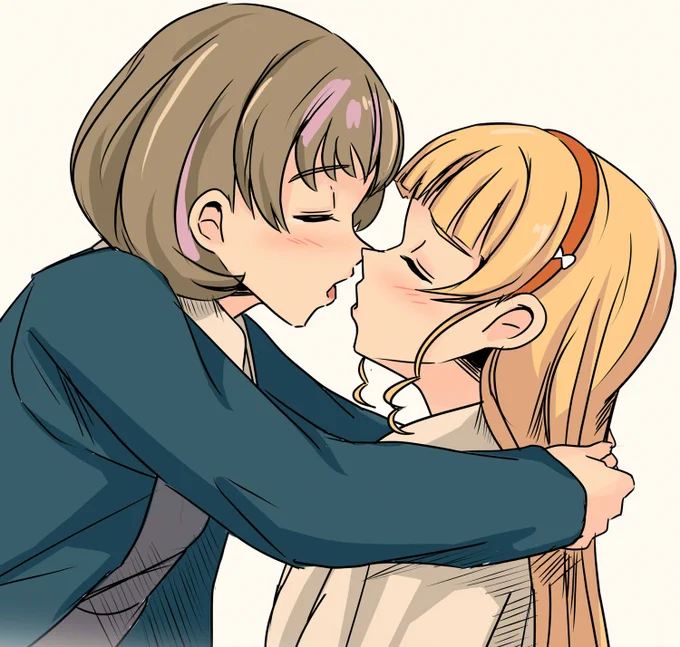 クゥすみ早くチッスしろって 