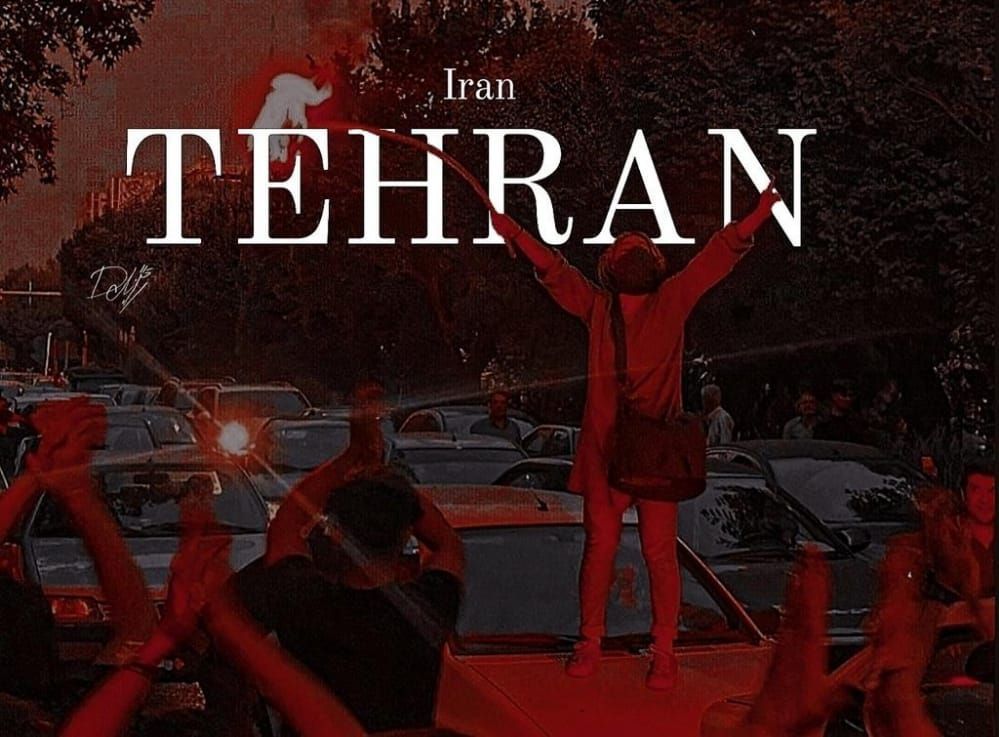 #آزادی