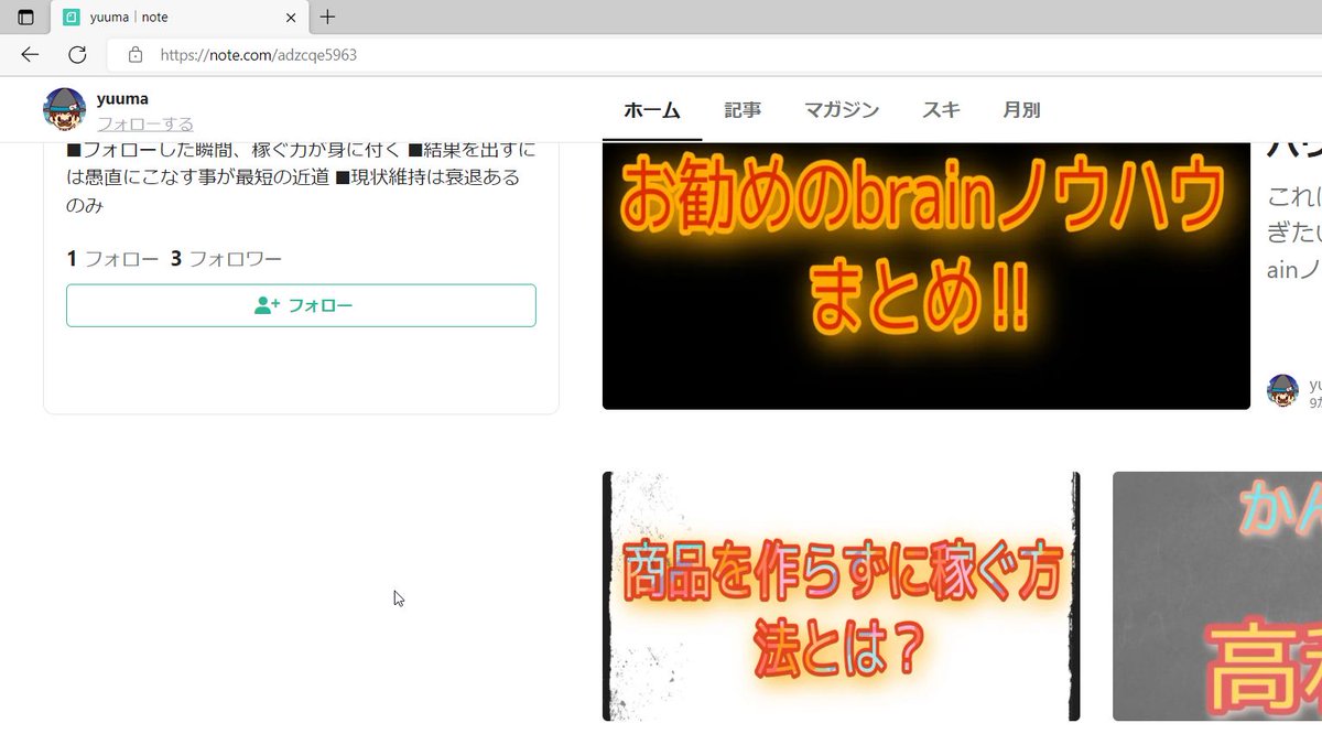 maruduga's tweet photo. @otin_2_ippaiboy 配信の前半で言ってたらごめんなさい。
ゆうまさん探しまくったんですけど、youtuberや商材屋しは発見出来ずです https://t.co/rVG6R0DMwx