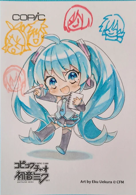 #コピックで初音ミクぬりえコンテスト みんなをお絵かきしてるミクさん髪は初音ミクセットのE000と混ぜて、ミクさんっぽいブルーグリーンになるよう頑張りました 