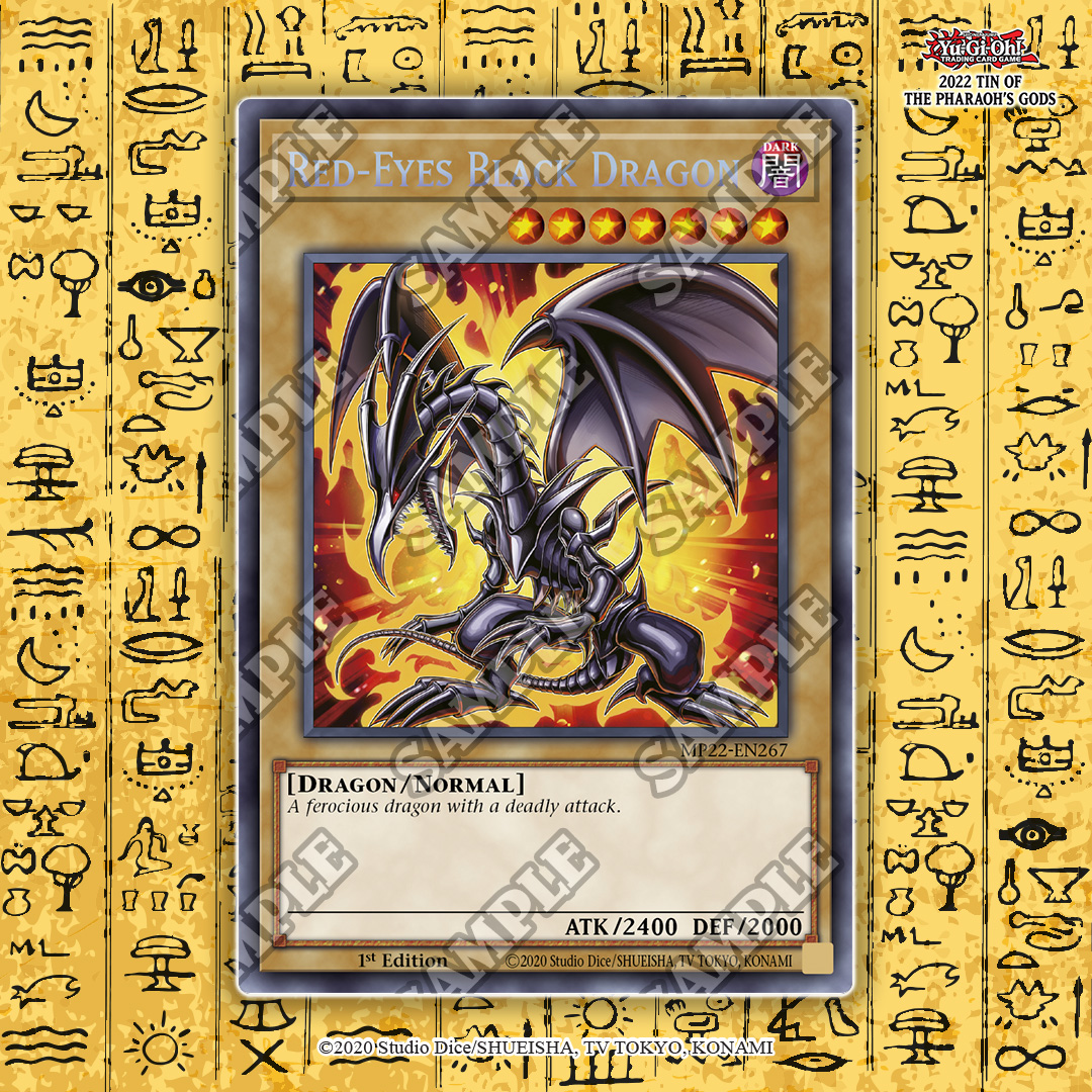 2022 yugioh cards Game Crave Tournament Store - Armed Dragon Lightning (MP22-EN031) main image 1