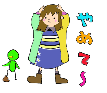 ぴよぴよ のイラスト マンガ作品 617 件 Twoucan ぴよぴよ のイラスト マンガ作品 617 件 Twoucan