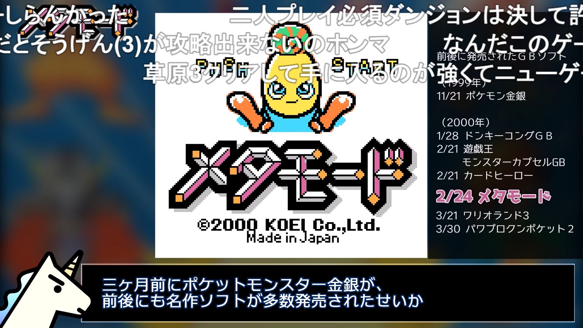 𝑢𝑥使い いち Mazikitilux Twitter
