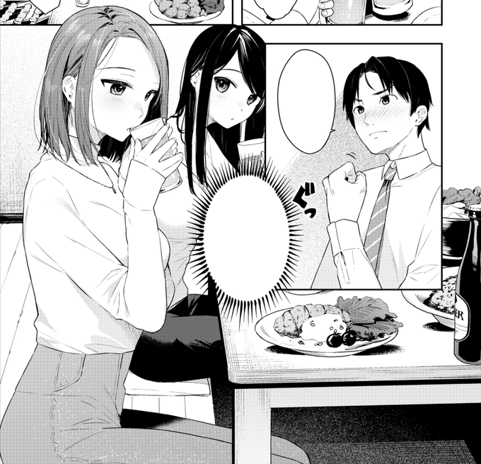 仕上げ作業に移行。 