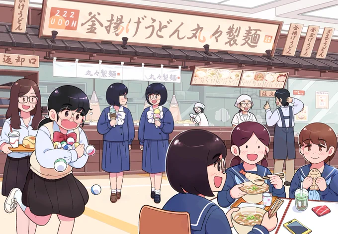 そろそろ温かいうどんに切り替えていく 